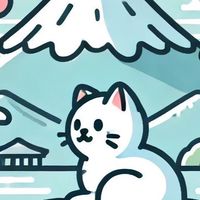 喵喵戰略屋