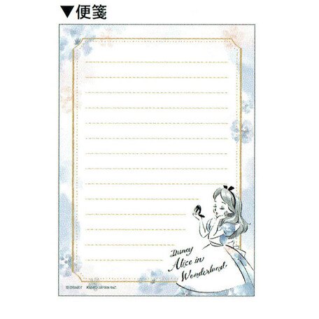 大賀屋 愛麗絲 信套組 信封 信紙 信紙組 迷你 文具 迪士尼 公主 夢遊仙境 日本製 正版 授權 J00012999。人氣店家大賀屋的迪士尼、愛麗絲 Alice有最棒的商品。快到日本NO.1的Rakuten樂天市場的安全環境中盡情網路購物，使用樂天信用卡選購優惠更划算！