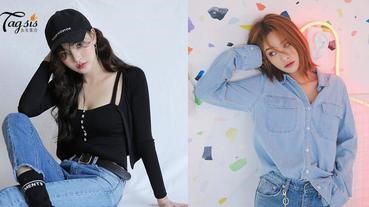 韓國女生買衣服的秘訣~謹記: 「寧可買質量好」、「只買顯瘦的衣服」！