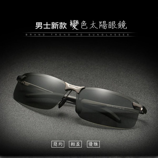 日夜兩用,變色,戶外騎行,墨鏡,夜視太陽眼鏡,彈簧腿,偏光,男款,太陽鏡