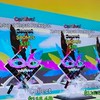 STEELブレインロットフォートナイト