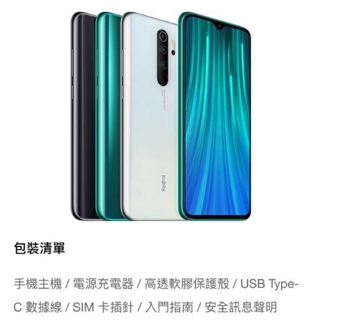 除夕-初六出貨客服休息--0131號恢復出貨