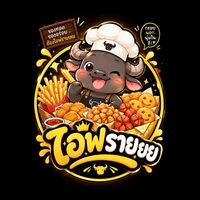 ไอฟรายยย🍟