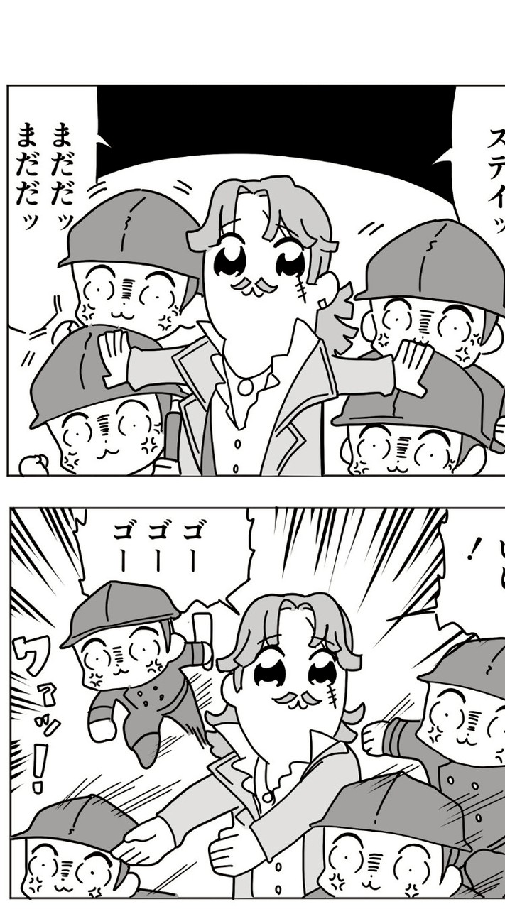 ててご緩なりハント部屋！皆…素敵な恋、しようぜッ❣️