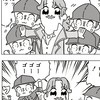 ててご緩なりハント部屋！皆…素敵な恋、しようぜッ❣️