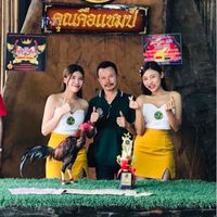 บ้านแฟ้บสารคาม