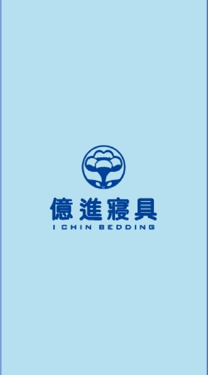 億進好好買-安南店