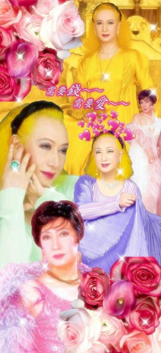 開運桌布之亂 你有跟上嗎 台灣太瘋 美輪明宏桌布 竟釣出本尊回應啦 女生集合 Line Today