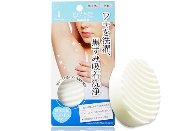 日本 Himecoto白雪姬~腋下去角質嫩白皂(100g)【D673854】，還有更多的日韓美妝、海外保養品、零食都在小三美日，現在購買立即出貨給您。