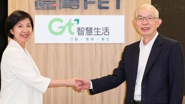 亞太電信與遠傳電信5G共頻共網共站20年的利弊解析