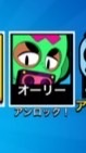 ブロスタトロ上げしませんか？