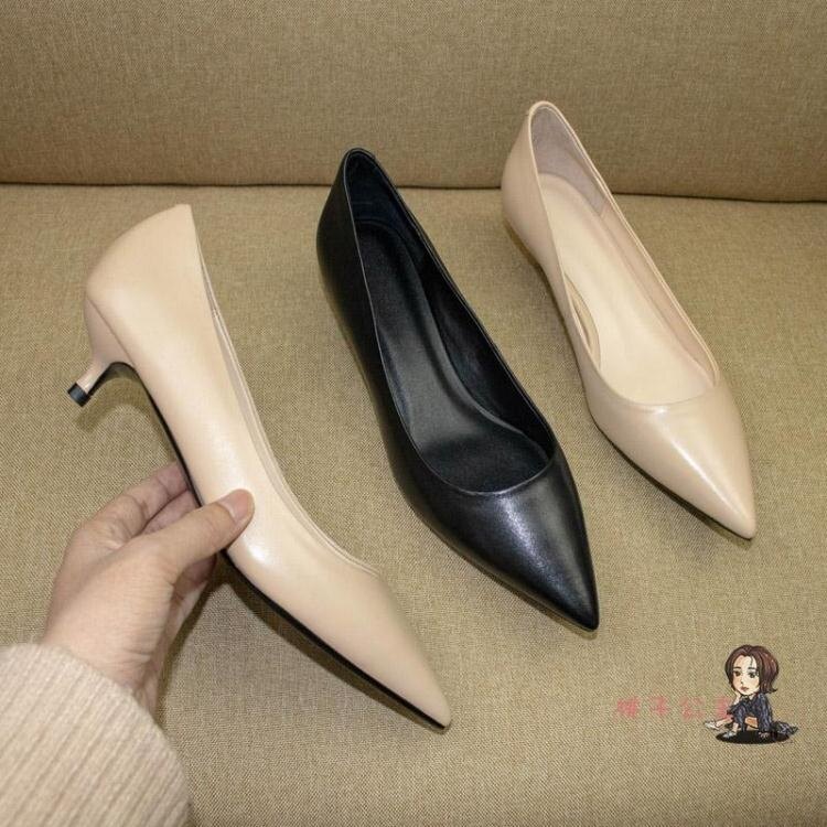 職業鞋 3公分細跟小跟鞋低跟裸色高跟鞋女 淺口尖頭黑色矮跟職業工作單鞋 2色