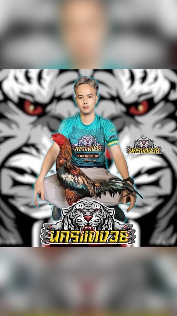 นครแดง38 พม่าญี่ปุ่น🇲🇲🇯🇵