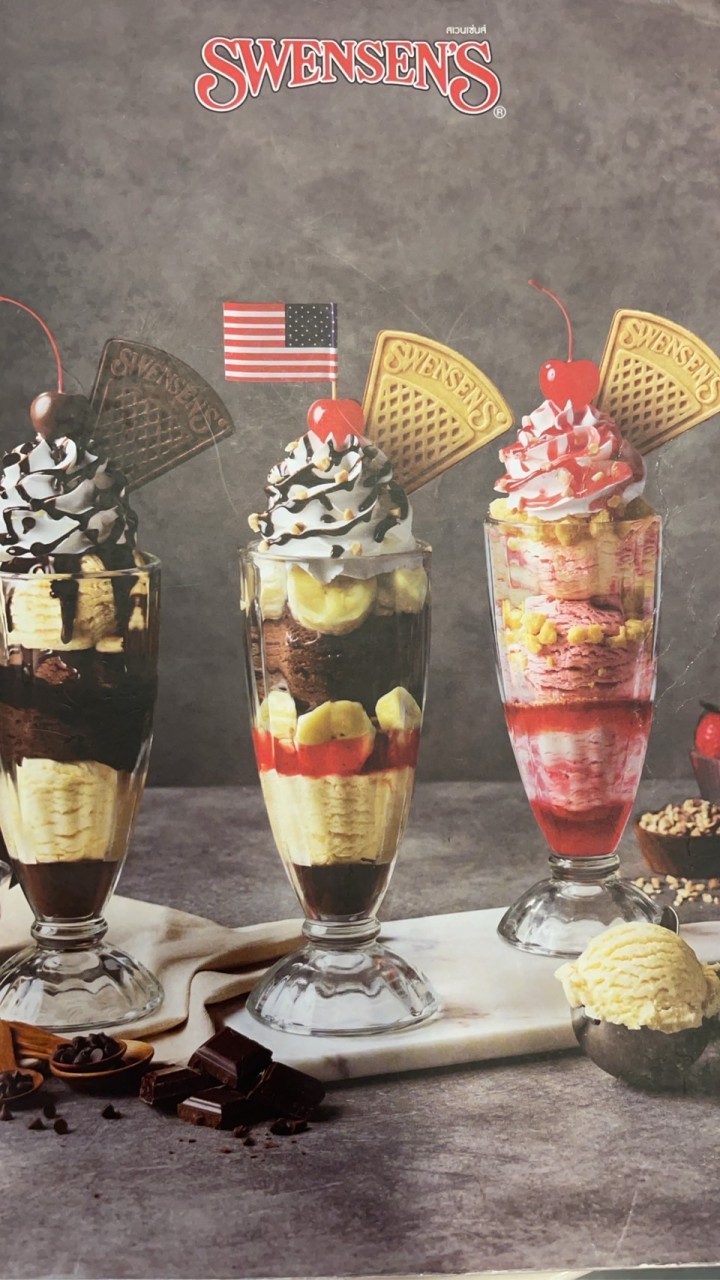 Swensen’s บิ๊กซีเคหะร่มเกล้า