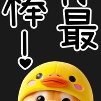 全聯全支付行銷