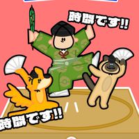 全日本アマチュア画面タップしまくり選手権大会🥹