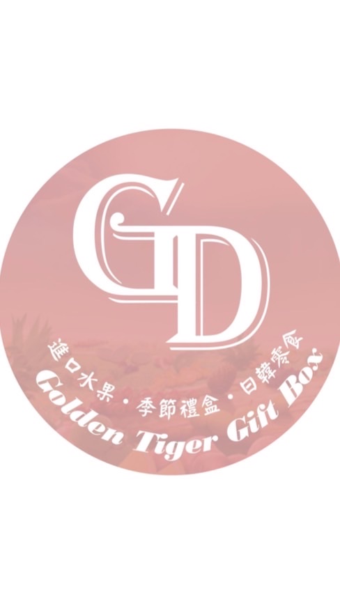 GD進口日韓水果禮盒