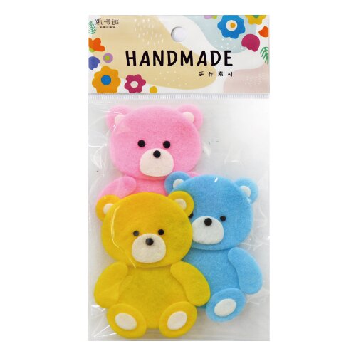 DIY手作素材-小熊泰迪(3入)2-46A《筑品文創》