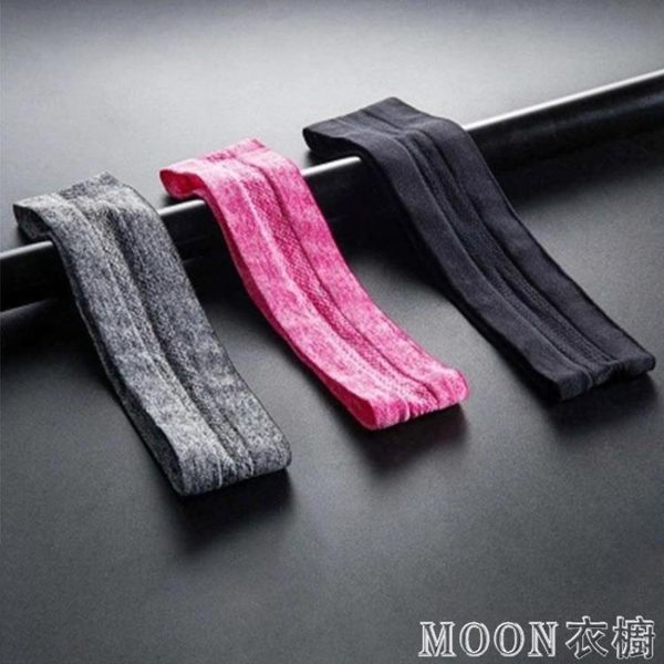 頭巾運動發帶男女吸汗防汗頭巾健身籃球跑步束發護頭帶導汗止汗帶 moon衣櫥