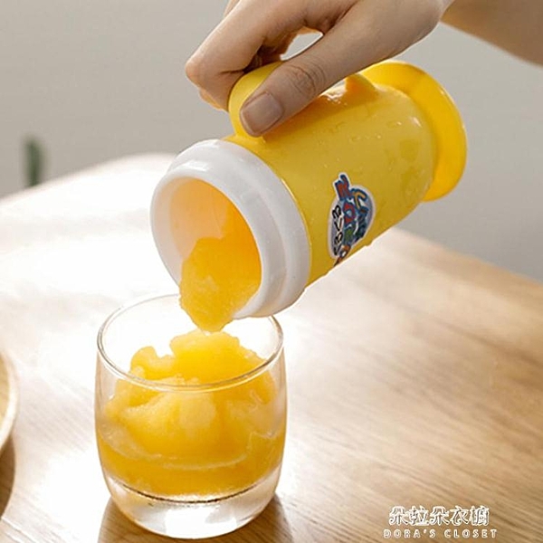 日本進口冰沙刨冰機家用沙冰杯小型DIY自制冰沙器手動迷你沙冰機