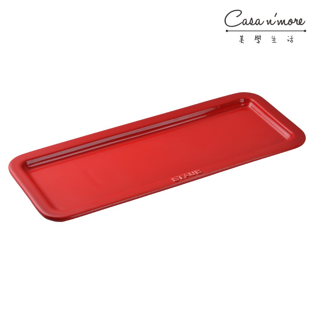 勿直接置於火源電磁爐等爐具以免裂開 2. 勿在高溫時直接用冷水沖洗或放入冰箱忽冷忽熱易對產品造成損壞 3. 由於金屬刷具會造成刮痕清洗時請使用洗滌劑和海綿洗滌 品牌介紹 staub誕生於法國1974年