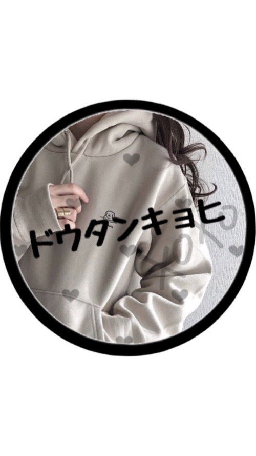 OpenChat 〻 同担拒否 〻