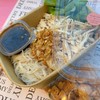 ร้าน หมี่คลุกไก่ฉีก
