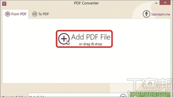10大一鍵速效必學技－ 效能提升的省力絕技，大量工作批次搞定