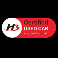 RAMA3 USEDCAR