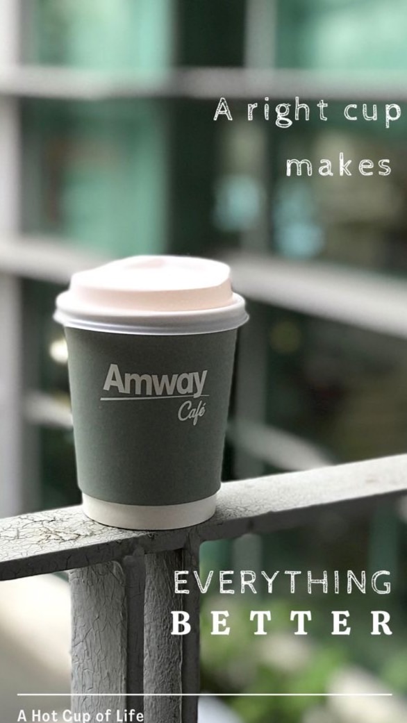 Amway VIP好康報報