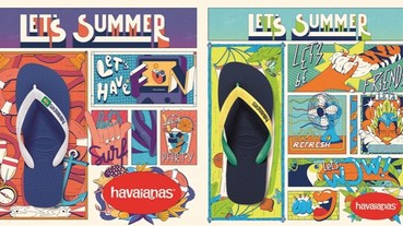 「沒有夾腳拖的夏天我不行！」havaianas 哈瓦仕 2019 春夏重點單品釋出！