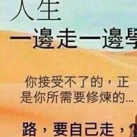 身心健康群