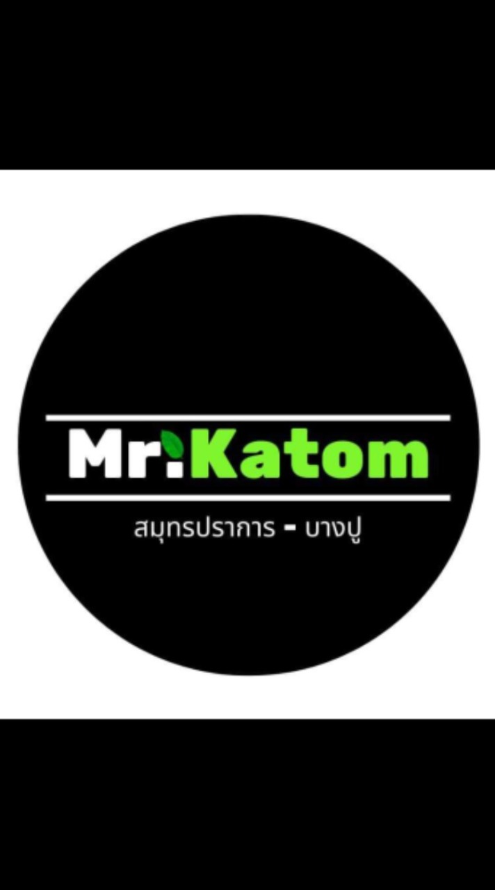 MR.KATOM - สาขานิคม