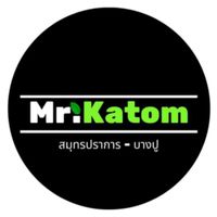 MR.KATOM - สาขานิคม