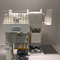 可靠度技術與測試驗證交流平台