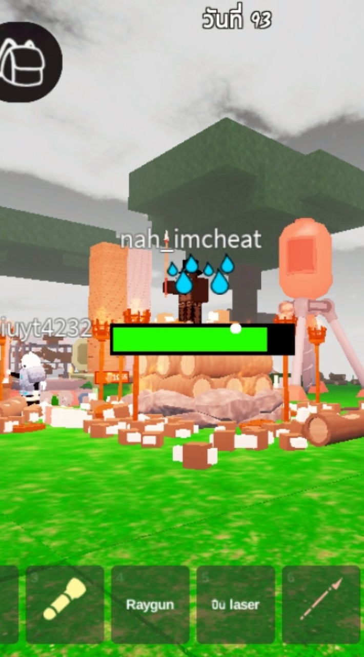 เล่นแมพอะไรก็ได้ในโรบอก