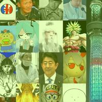 雑談部屋＆bot