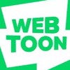 WEBTOON แนะนำมังฮวา