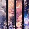 星雨辰雲
