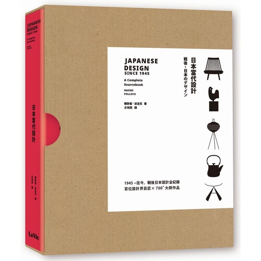 作者: 娜歐蜜.波洛克(Naomi Pollock)系列: Maestro+出版社: 麥浩斯資訊(含漂亮家居出版)出版日期: 2020/10/26ISBN: 9789864086078頁數: 4481