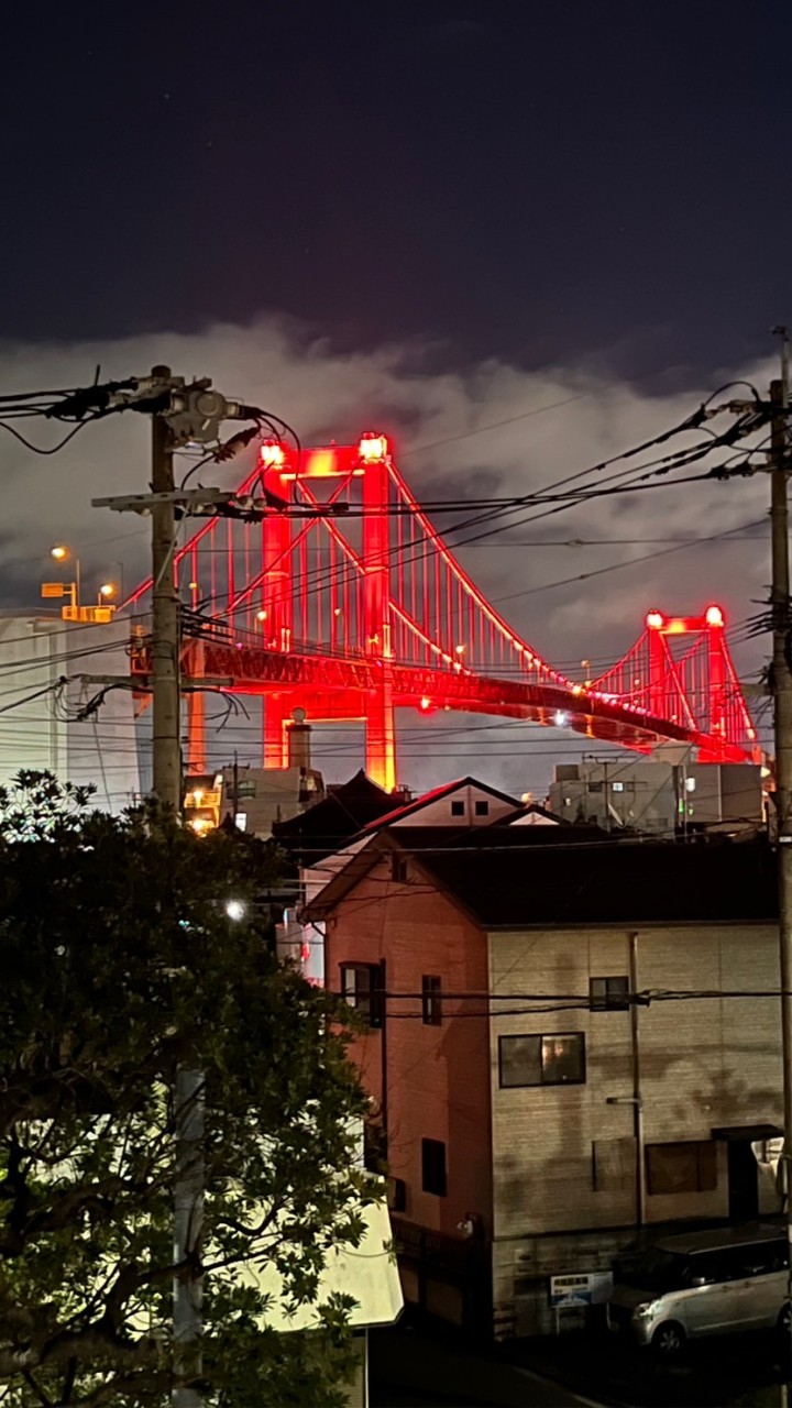 若松BASE    Cross the Red bridge