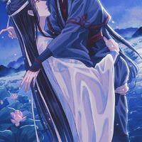 自創/魔道祖師對戲群