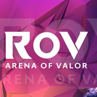 E-Sport ROV กีฬาสีม.ป.ศ.