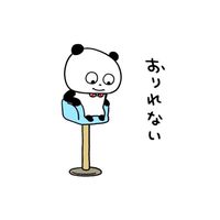 にしむらゆうじファン集まれ⭐︎
