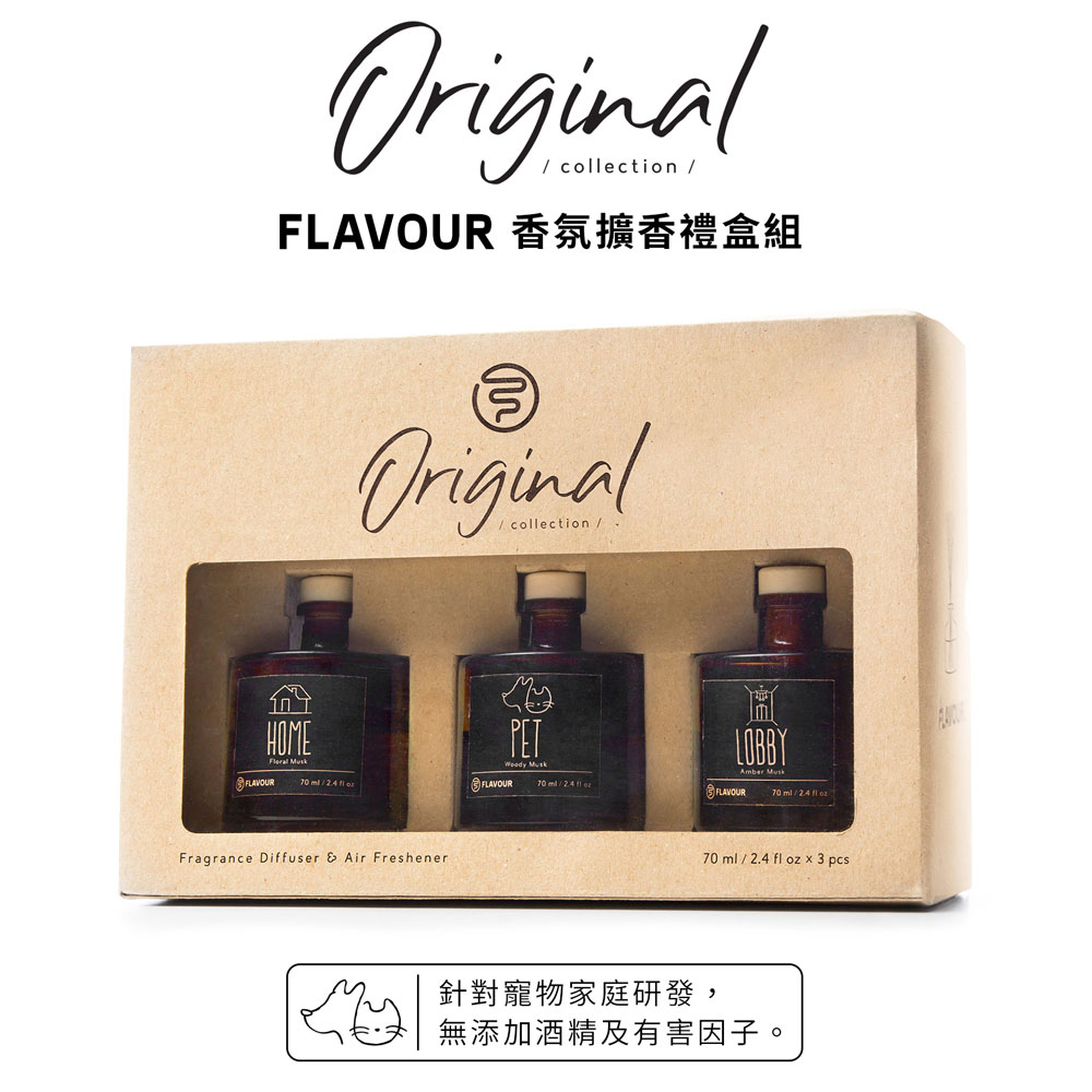 官方line id請搜尋：chemistry_app24小時行動購物不打烊，天天方便買！下標後無法改單，如需修改請登入會員>交易紀錄>取消訂單，再重新下單即可