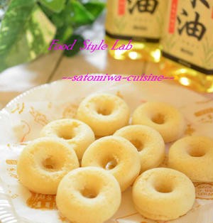 揚げないからヘルシー 米粉のもちもち焼きドーナツ