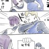 アニメ好きのみんなー😁‼️語ろーぜ🙀💘