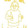 露營瘋小餐館