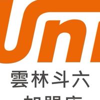 旅天下-雲林斗六加盟店 達康國際旅行社
