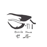 虫 居 beetle house